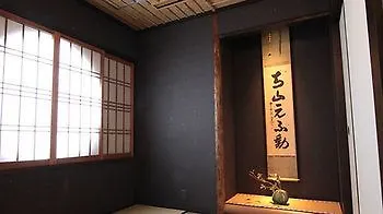 Kizashi The Suite Kyoto Gion