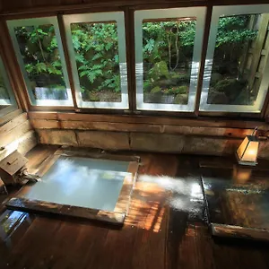 *** Ryokan Kinokuniya Japan
