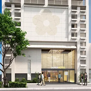 *** Hotel Super Natural Hot Springs Japan