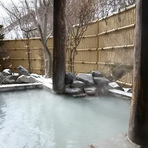 *** Ryokan Kashoutei Hanaya Japan