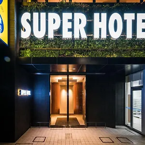 *** Hotel Super Kinshicho Ekimae Japan