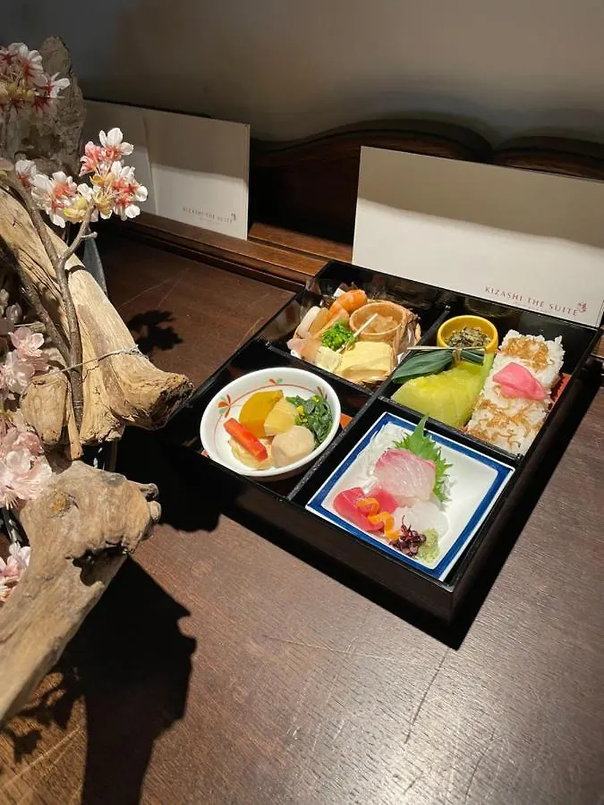Hotel Kizashi The Suite Kyoto