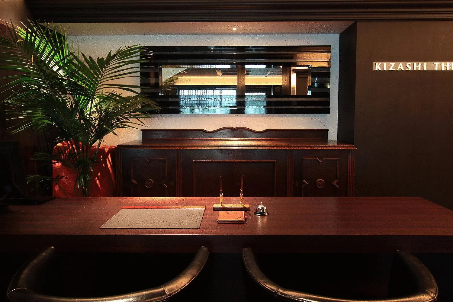 Kizashi The Suite Kyoto Gion Hotel