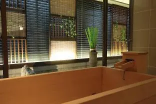 Hotel Kizashi The Suite Kyoto
