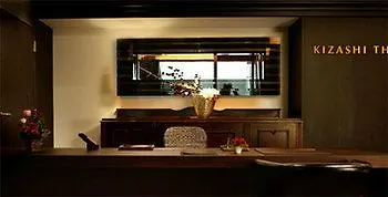 Kizashi The Suite Kyoto Hotel