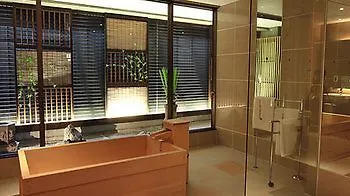 Kizashi The Suite Kyoto Hotel