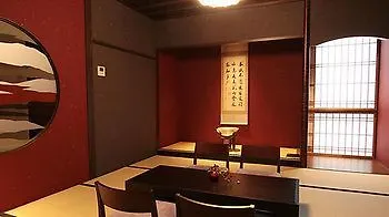 Kizashi The Suite Kyoto