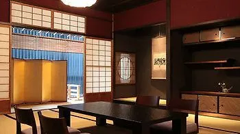 Kizashi The Suite Kyoto