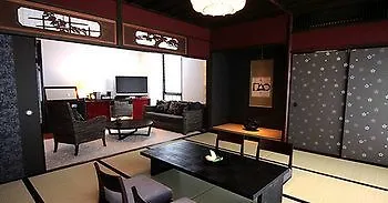 Kizashi The Suite Kyoto 5*,