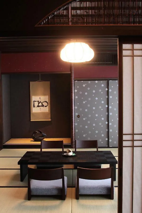 Hotel Kizashi The Suite Kyoto