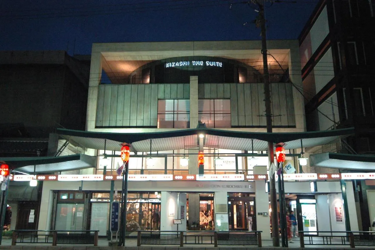 Kizashi The Suite 京都祇園 5*, Kyoto Japon