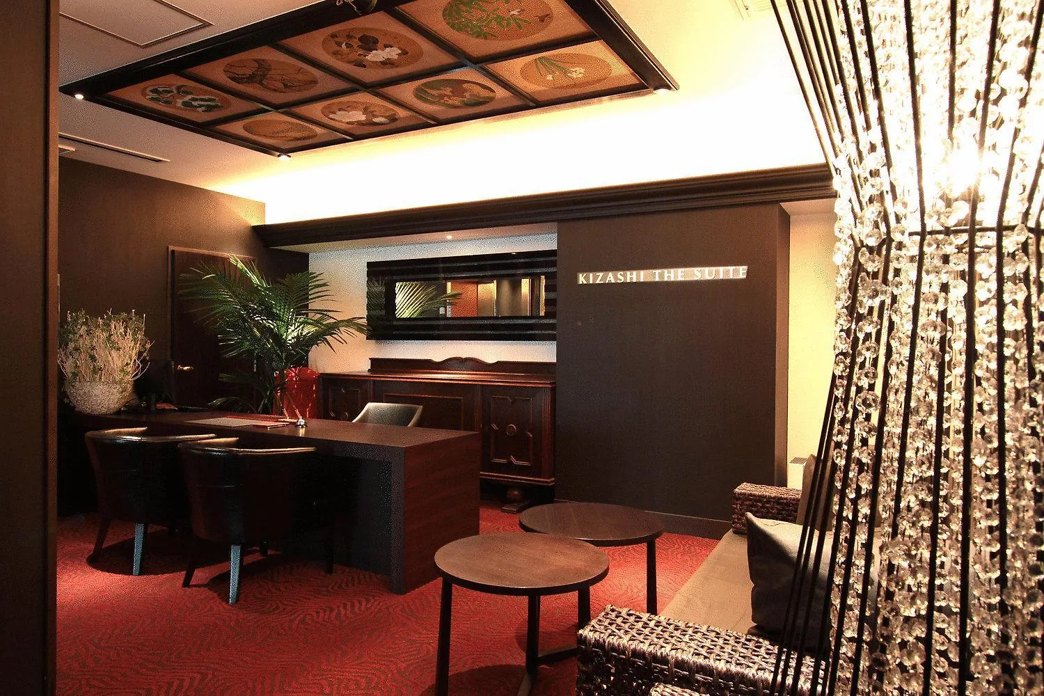 Kizashi The Suite 京都祇園 Japon