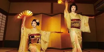 Kizashi The Suite 京都祇園