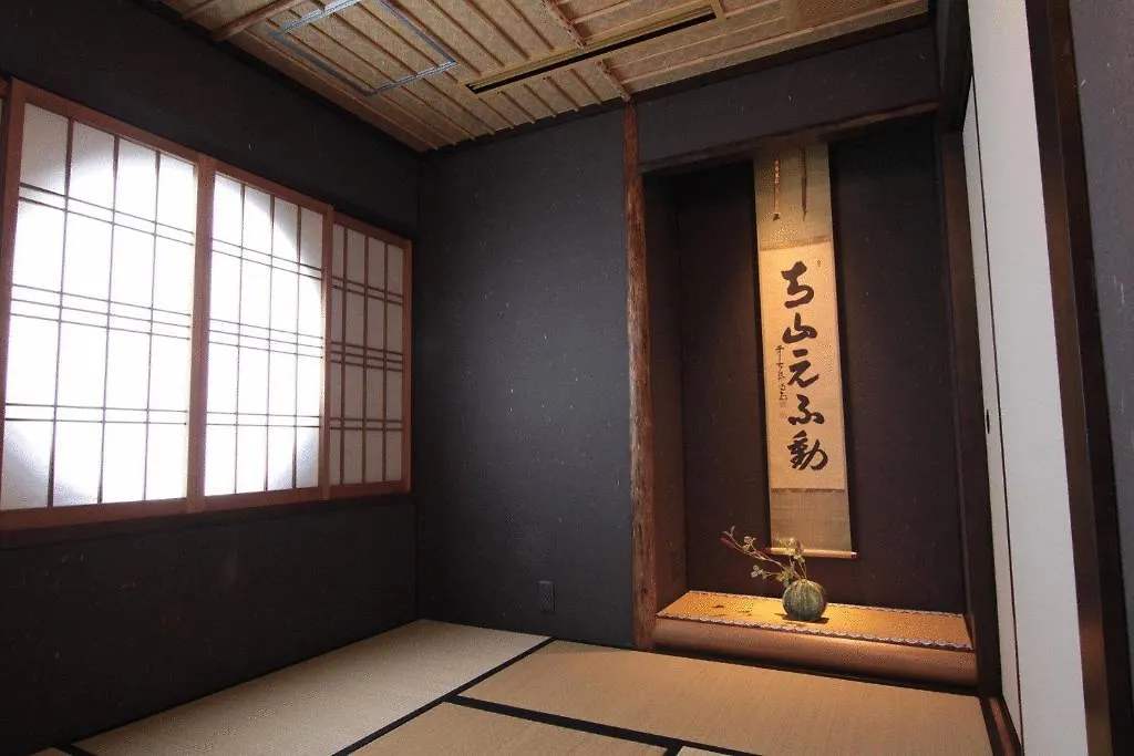 Kizashi The Suite 京都祇園 5*, Kyoto Japon