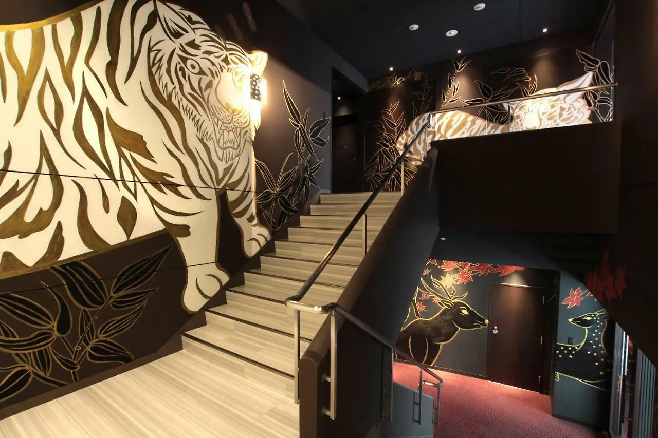 Kizashi The Suite 京都祇園 Hotel Kyoto